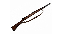 Макет карабин Mauser 98K, с ремнем